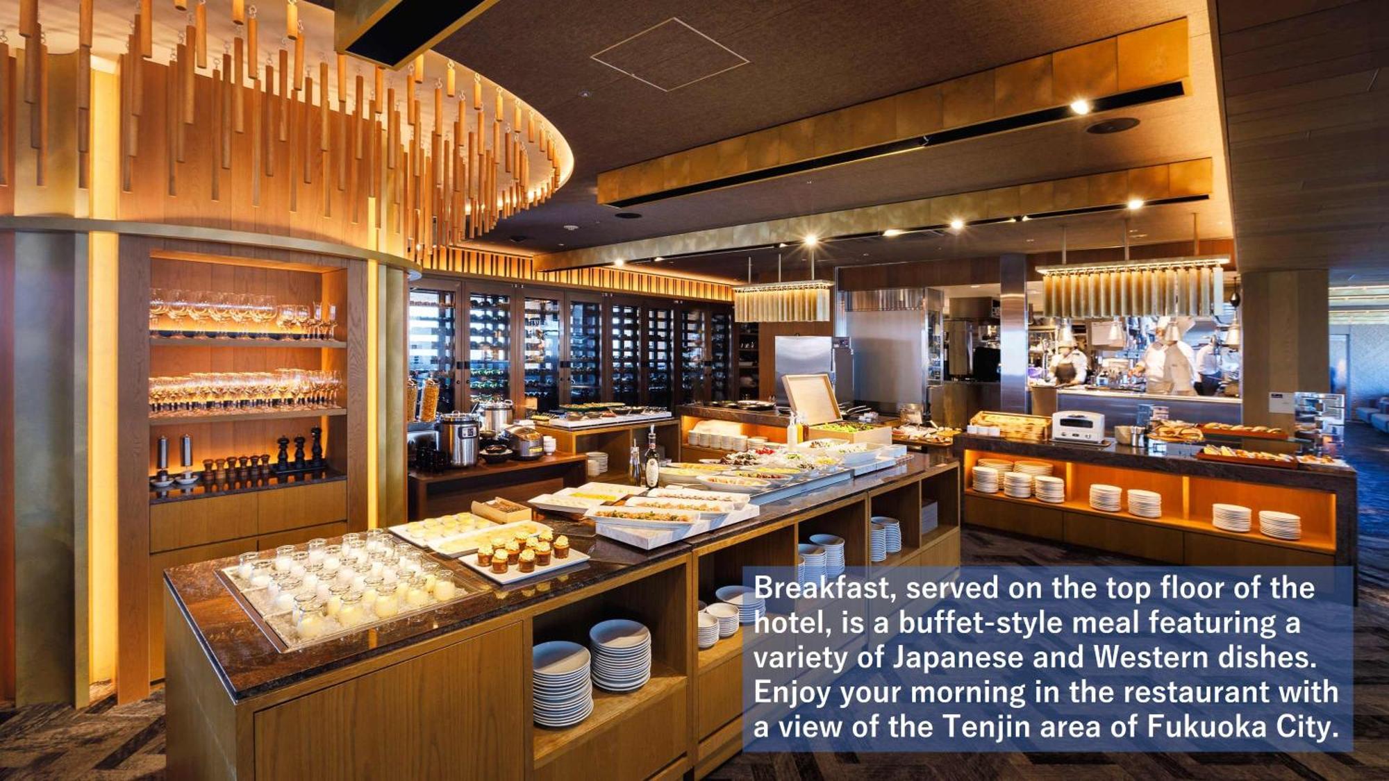 Solaria Nishitetsu Hotel Fukuoka Fukuoka  Exterior photo